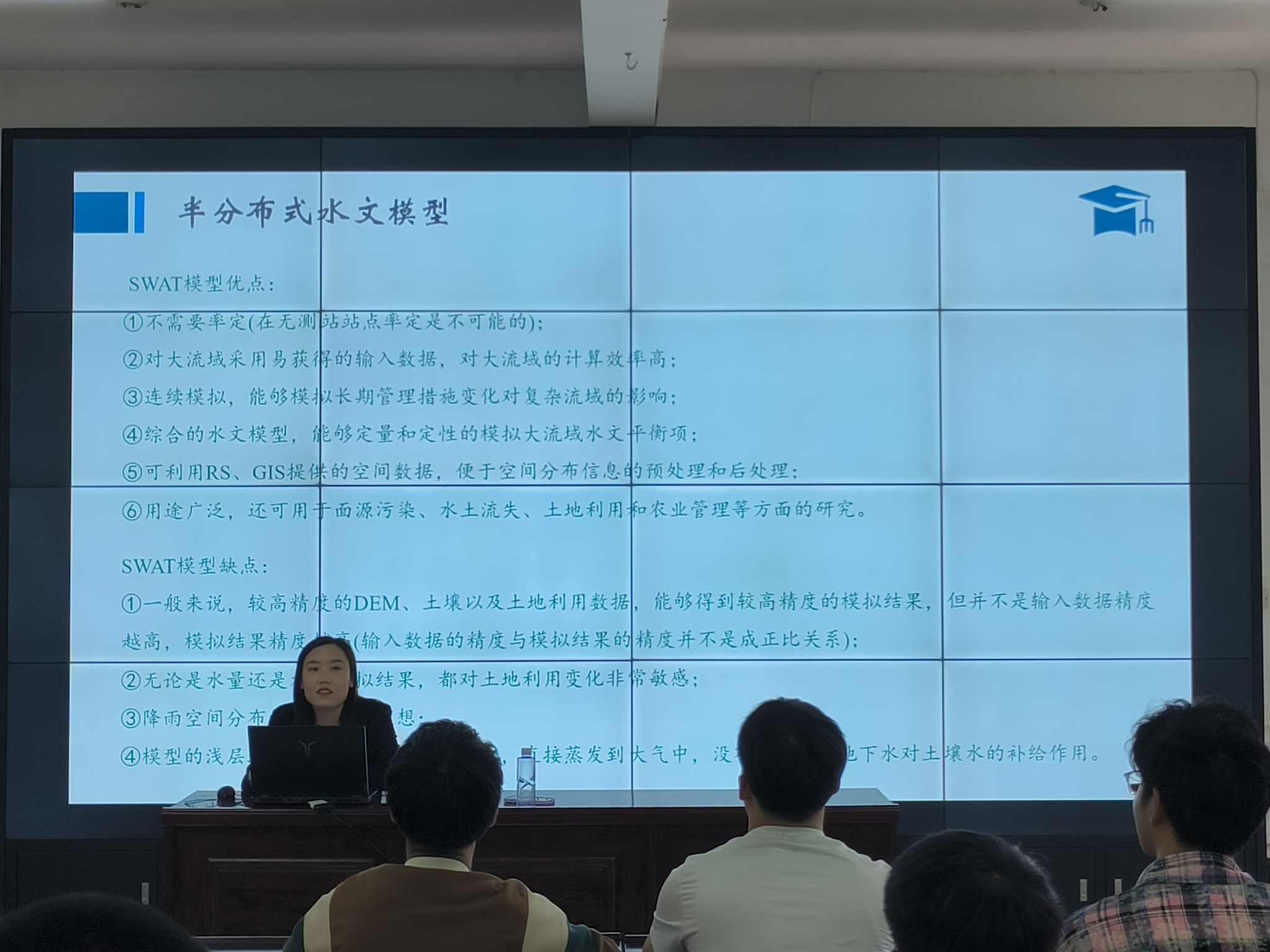 3F553 3F553