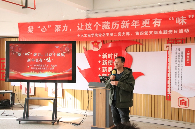 微信图片_20250303150532.jpg