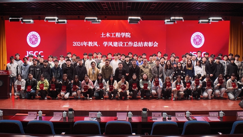 DJI_20250327161817_0234_D(1).jpg