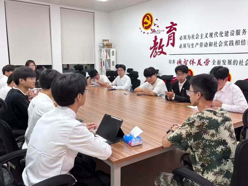 微信图片_20250927093457_271_1.jpg