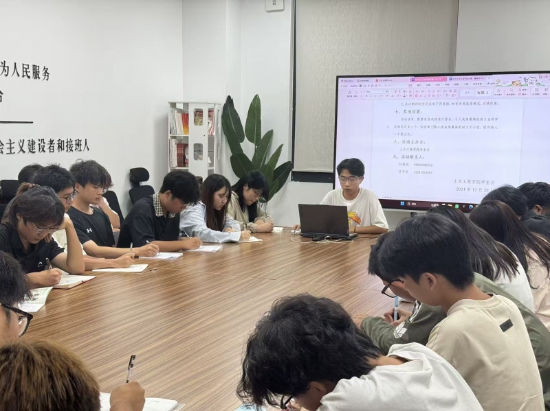 微信图片_20251010235733.jpg