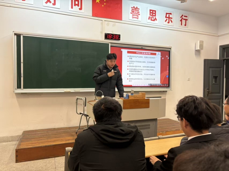 微信图片_20251230115230_776_1.jpg