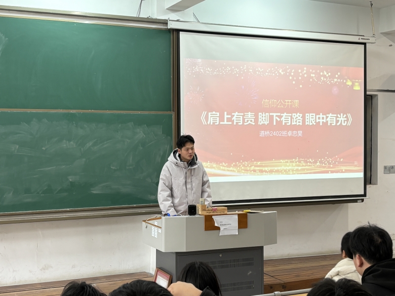 微信图片_20260110212103.jpg