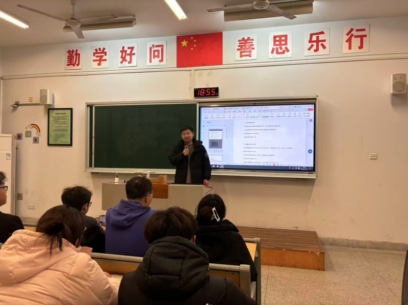 微信图片_20260110221213.jpg