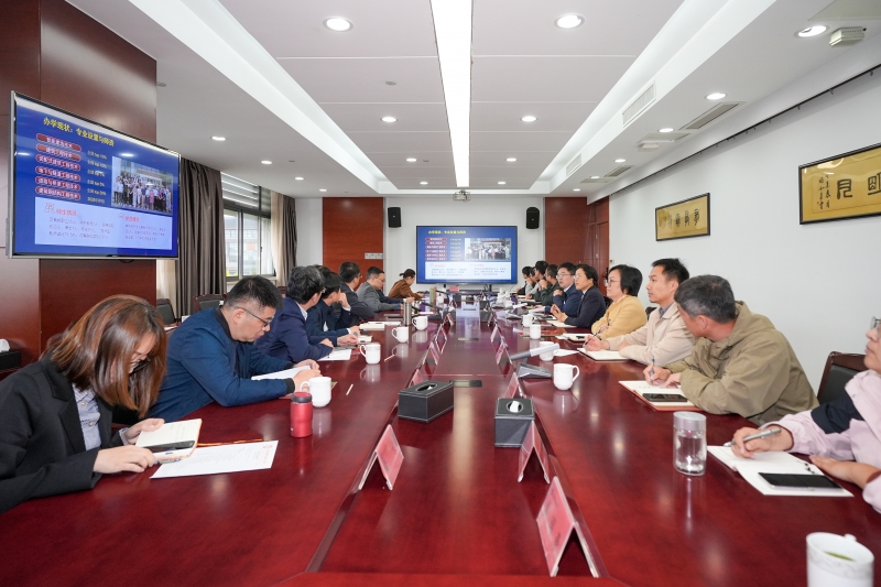 南京工业大学2026世界杯官方合作网站来世界杯官网调研交流